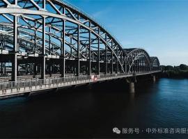 BSI全球標準圖譜：ICS框架下的產業賦能指南（九）--土木工程綜合+土方工程、挖掘、地基構造、地下工程+外部輸水系統……